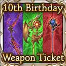 gbf 10th birthday weapon trade|10th Birthday Weapon Ticket .